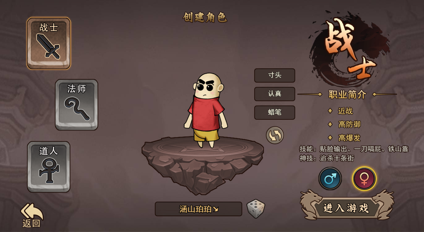 微信图片_20250219102559.png